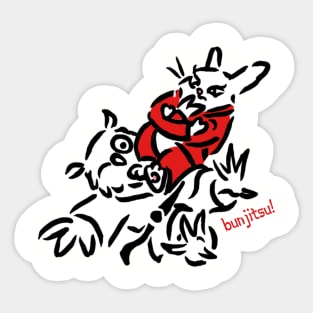 Bunjistu Armbar! Sticker